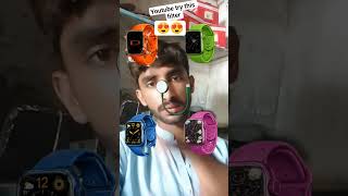 "Stylish watch from Pakistan to USA | Trendy Mobile Accessories #noads