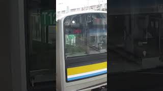 鶴見線205系T12編成、浜川崎駅発車‼️#鶴見線#205系1100番台