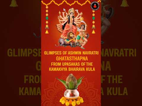 Ghatasthapana by Upasakas | KBUF #navaratri #durgapuja #sadhana #devi #rajarshinandy #durga