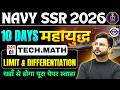 Indian Navy SSR 2026 Maths Class | Limit &amp; Differentiation Practice For Navy SSR | Navy SSR Maths