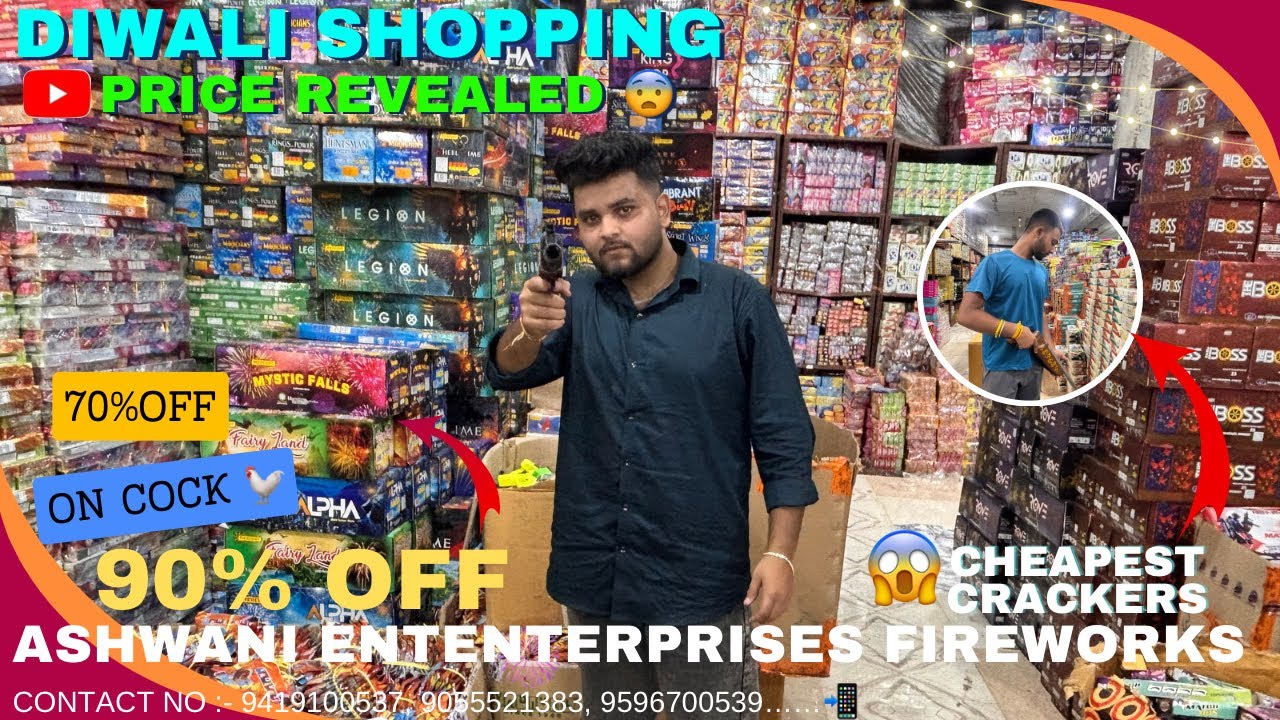 90% OFF ON CRACKERS 😱|| PRICE REVEALED || ASHWANI FIREWORKS 🧨 || CHEAPEST CRACKERS IN GHAROTA JAMMU