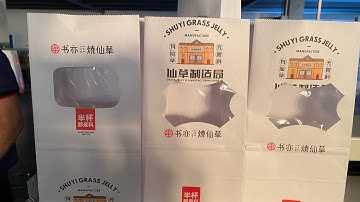 SOS Paper Bag Making Machine With Window Function| Roll Feed| Square Bottom| Master Bag