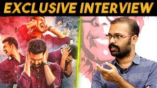 Top 17 Hero's Rejected Ratsasan Movie | Exclusive Interview With Director Ram kumar Top 17 Hero's Rejected Ratsasan Movie | Exclusive Interview With Director Ram kumar
