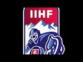 2026 IIHF U18 World Championships Preview + NHL Central Scouting Final Rankings