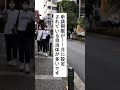 【これニュースでやってません】11月までに申請しないと消える給付金3選