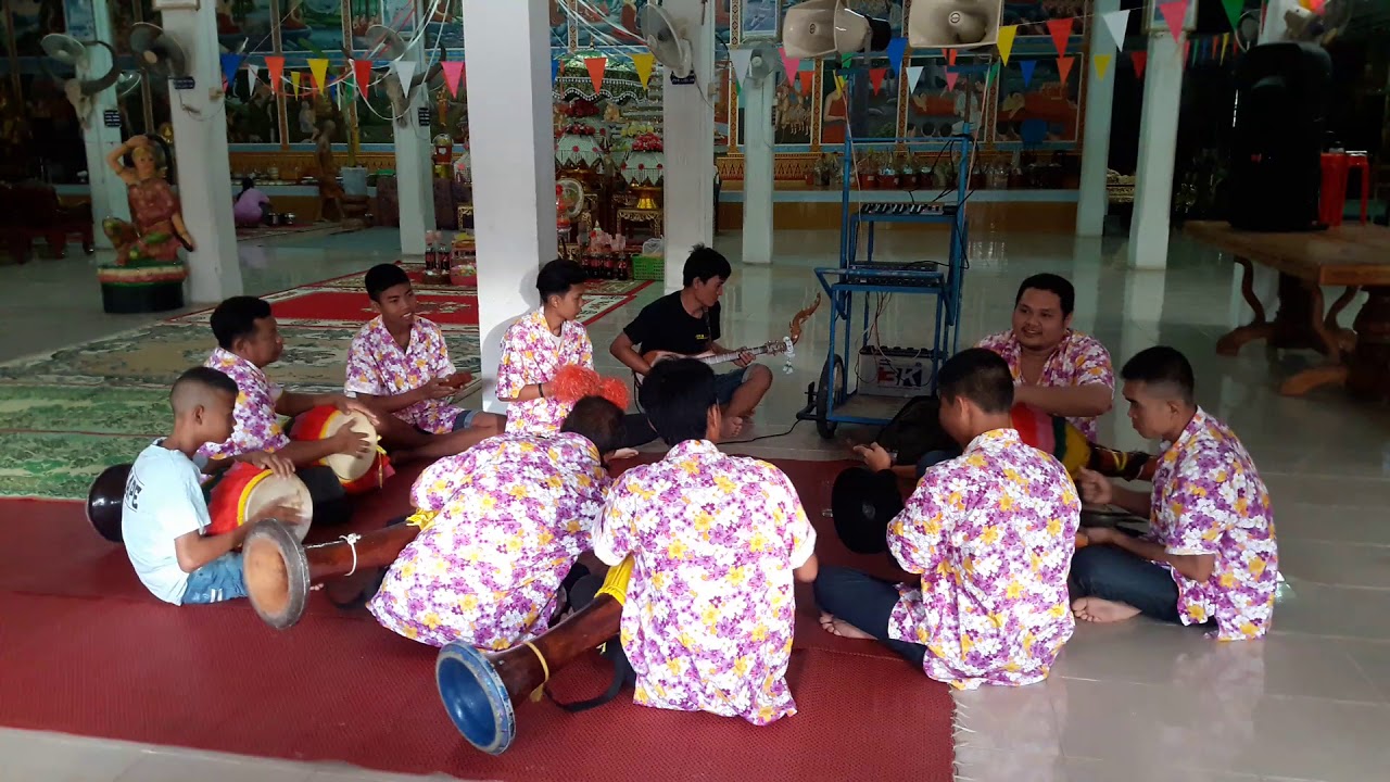 #กลองยาวปลวกแดง ระยอง คณะ #บึงตาต้า รวมศิลป์ 082 2563448