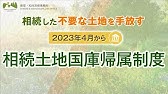 解説 M Aの手法 長島 大野 常松法律事務所 松本 渉 弁護士 Youtube 解説 M Aの手法 長島 大野 常松法律事務所 松本 渉 弁護士 Youtube