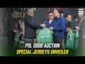 🎁 All 8 Franchises Receive Special Jerseys from PCB Chairman Mohsin Naqvi | MX1J
