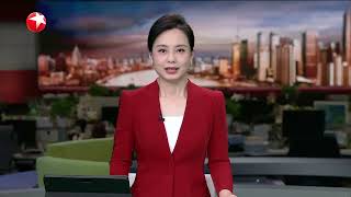 国产飞机C909首次载旗执行国际商业航班｜日航一客机从上海飞东京途中突发故障 紧急备降 十分钟下降八千米 氧气面罩也全部落下｜中国外交部宣布中方对菲律宾前参议员托伦蒂诺实施制裁 #东方新闻#news