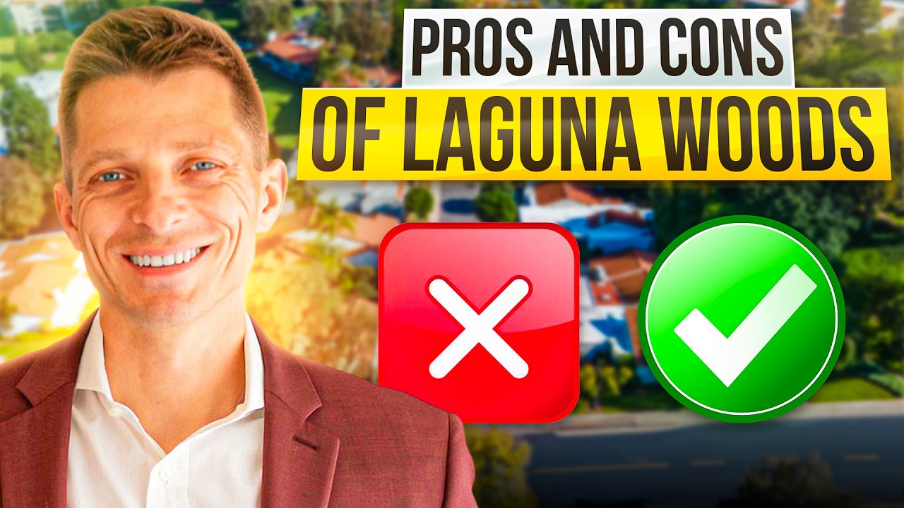 Плюсы и минусы жизни в Лагуна-Вудс-Виллидж (обновление 2026 г.) | Роскошная жизнь для людей старш...