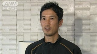 「五輪最有力候補」藤原新が会見ノーカット1/2(12/02/27)