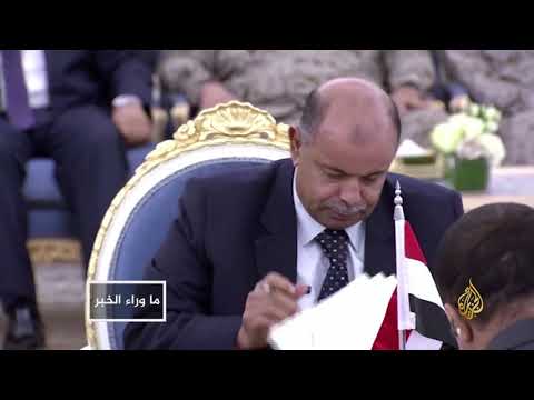🇾🇪الولايات المتحدة تعبر عن قلقها لما يجري باليمن