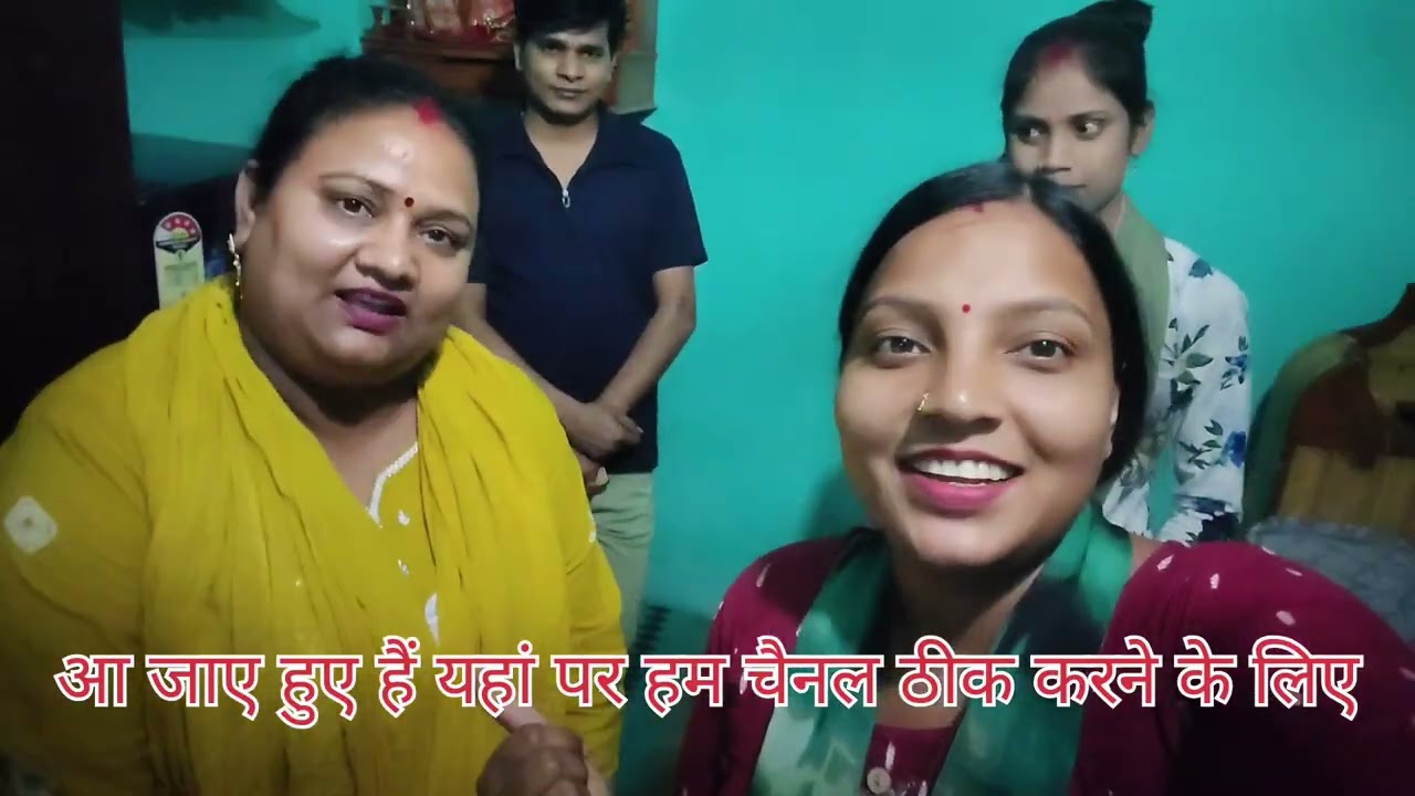 यहां पर आए हुए थे हम लोग चैनल ठीक करने के लिए चैनल ठीक हो गया हैहमारा #short #video 