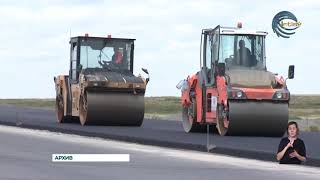 В крае Жетысу и в Алматинской области состояние дорог оставляет желать лучшего