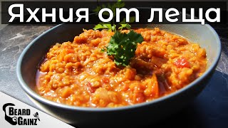 : -   !