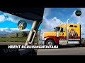 НОВЫЙ ИВЕНТ В #ATS - #CruisingMontana