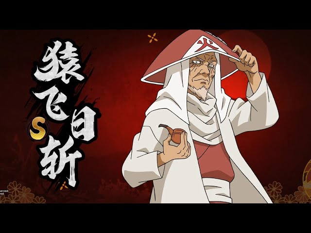 Hiruzen [ 3rd Hokage ] - Naruto Mobile Tencent 