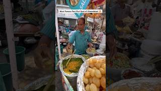 Most Famous Pani Puri Spot Of