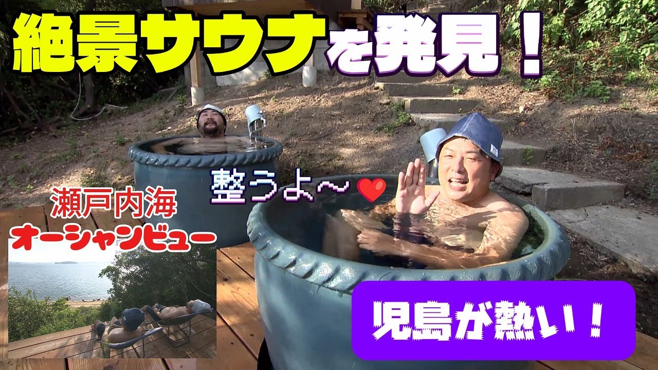 Web限定 グッズ 倉敷デニム×とんねるず 前掛け/木梨 石橋 ライブ/2024
