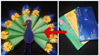 शादी के कार्ड से बनाये Peacock Wall Hanging || Best reuse of wedding card || Paper home decoration