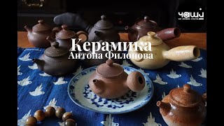 картинка: 
