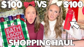 WHAT WE GOT FOR $100 AT 10 STORES IN THE MALL CHRISTMAS HAUL 🤑💵✨