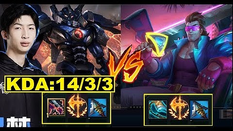 Xiao Chao Meng Cầm Tướng Tủ Aatrox 1 Mình Cân 4 Cực Khủng Khiếp/DariusLol