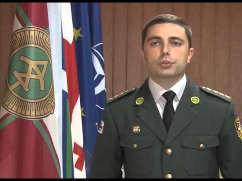 შსს-ს სასაზღვრო პოლიციამ სამი პირი დააკავა