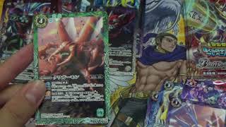 【開封動画#5】あのデジモンたちがバトスピに!?　バトルスピリッツ コラボブースター ぼくらのデジモンアドベンチャー ブースターパック　4BOX開封前編