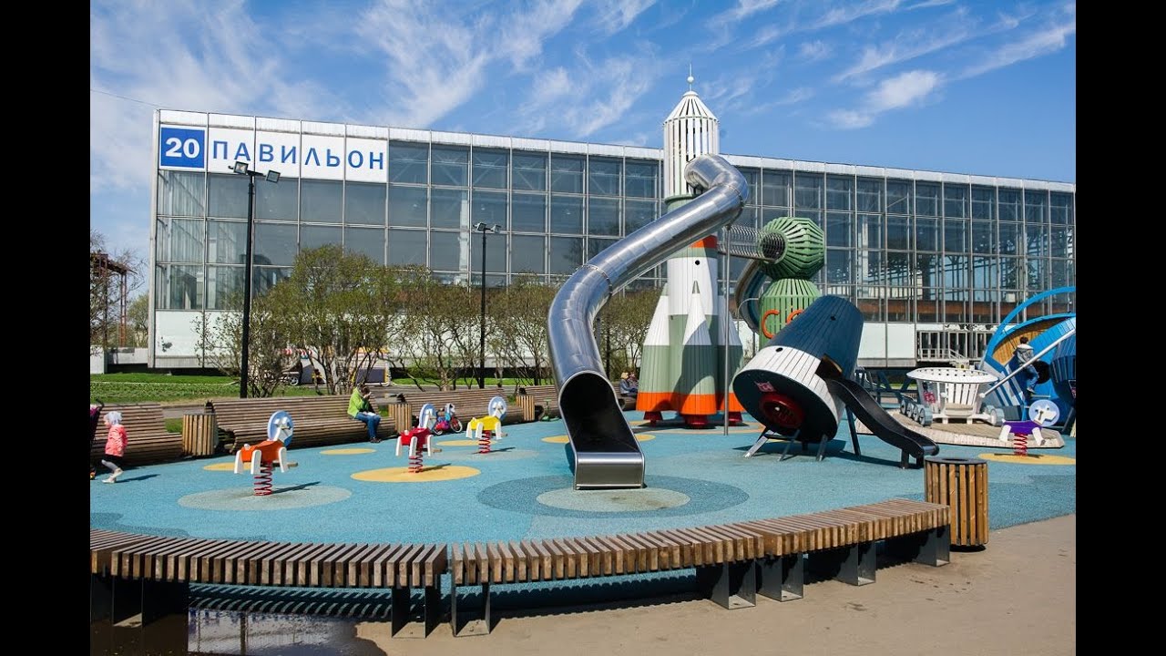 Самая большая площадка в москве. Детские площадки. Необычные детские площадки. Современная детская площадка. Крутые детские площадки.