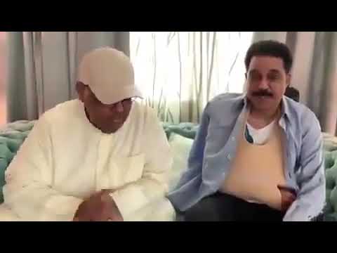 YouTube video