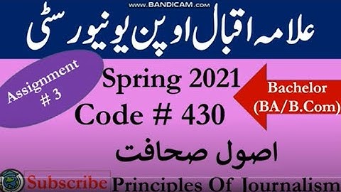 AIOU Code 430 Solved Asignment No.3 Spring 2021 |Subject:Principles Of Journalism|Level: Bachelor/BA