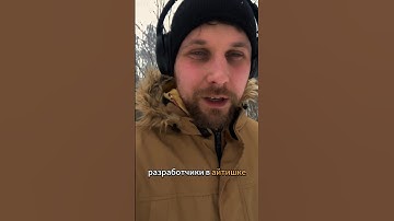 Чего хоятят сеньёры? 🧐#программист #программирование #js #javascript #айти #ит #итюмор #itюмор #it