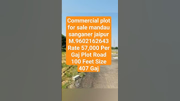Jda Commercial plot for sale mandau sanganer jaipur #shorts #viral #trending #viralvideo #ytshorts