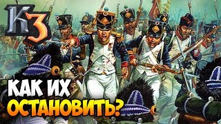 САМАЯ ЧИТЕРНАЯ НАЦИЯ БЕЗ ВРЕМЕНИ МИРА? ⚡ Рейтинг Казаки 3