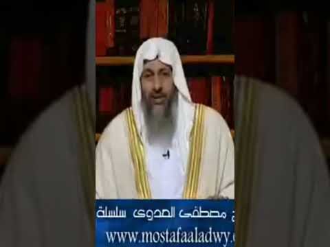 كيف اتخلص من مال حرام إختلط بمال حلال 