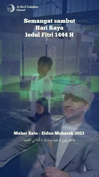 ied mubarak | Ied songs Maher zain #shorts