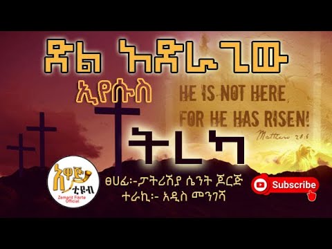 ቪዲዮ: በ Voronezh አቅራቢያ የጥንት ሽማግሌዎች ቅድመ-ክርስትያናዊ ዋሻዎች የሚታወቁት ለ- Kostomarovskaya ገዳም