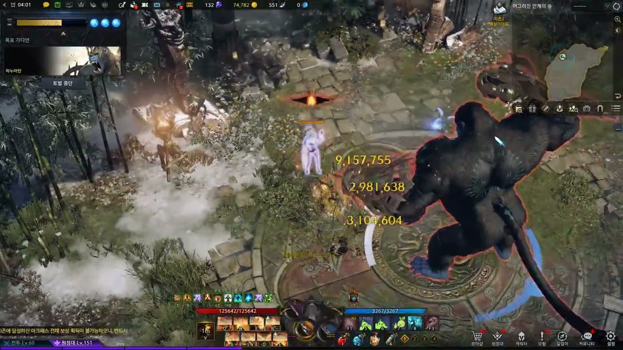 Lost Ark Hanumatan Solo Gunslinger 2022 04 21 Lost Ark Hanumatan Solo Gunslinger 2022 04 21