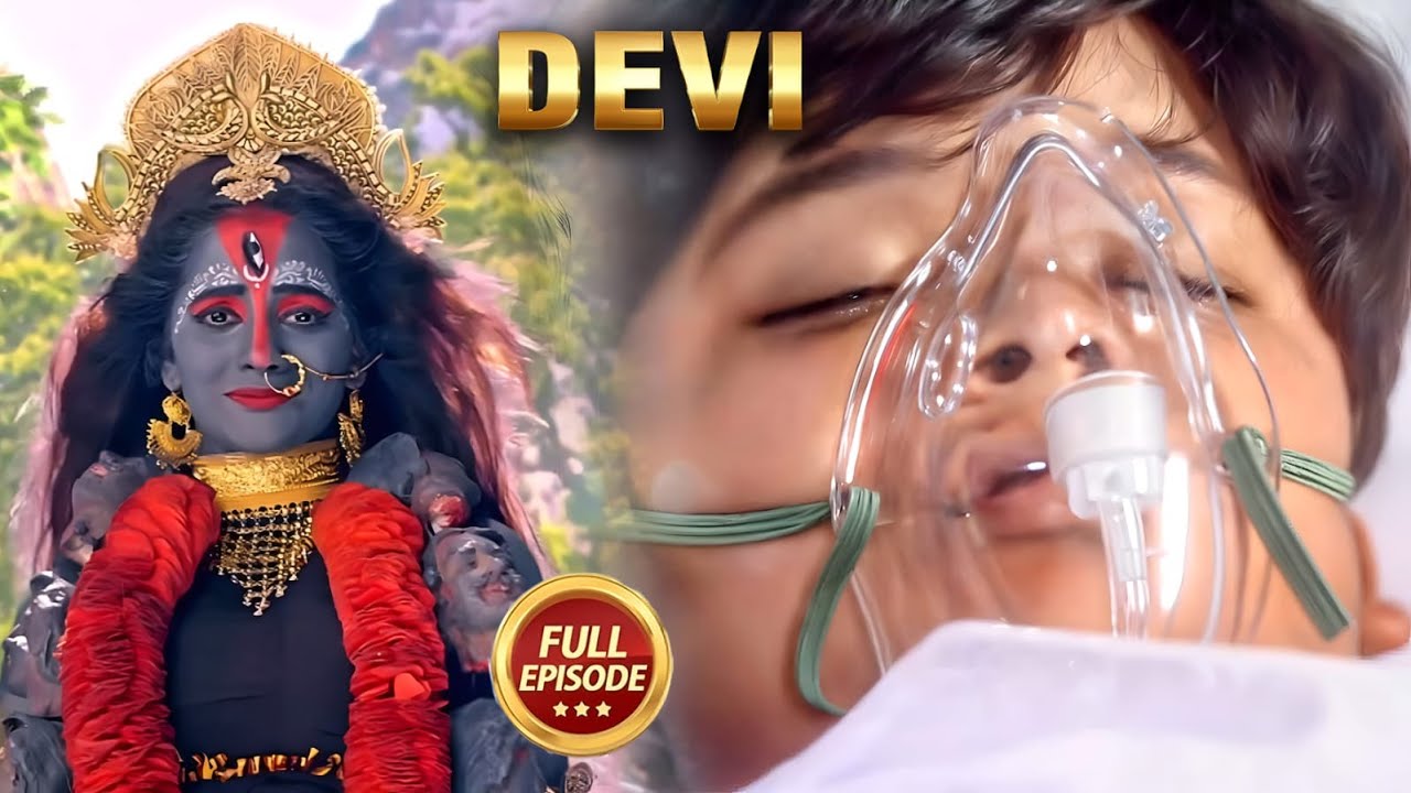 Devi New TV Serial - Full Episode - Latest Video FIR | - YouTube