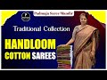 Traditional Collection Handloom Cotton Sarees | Padmaja Saree Mandir #new #saree #cottonclothing