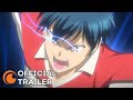 SHOOT! Goal to the Future | OFFICIAL TRAILER