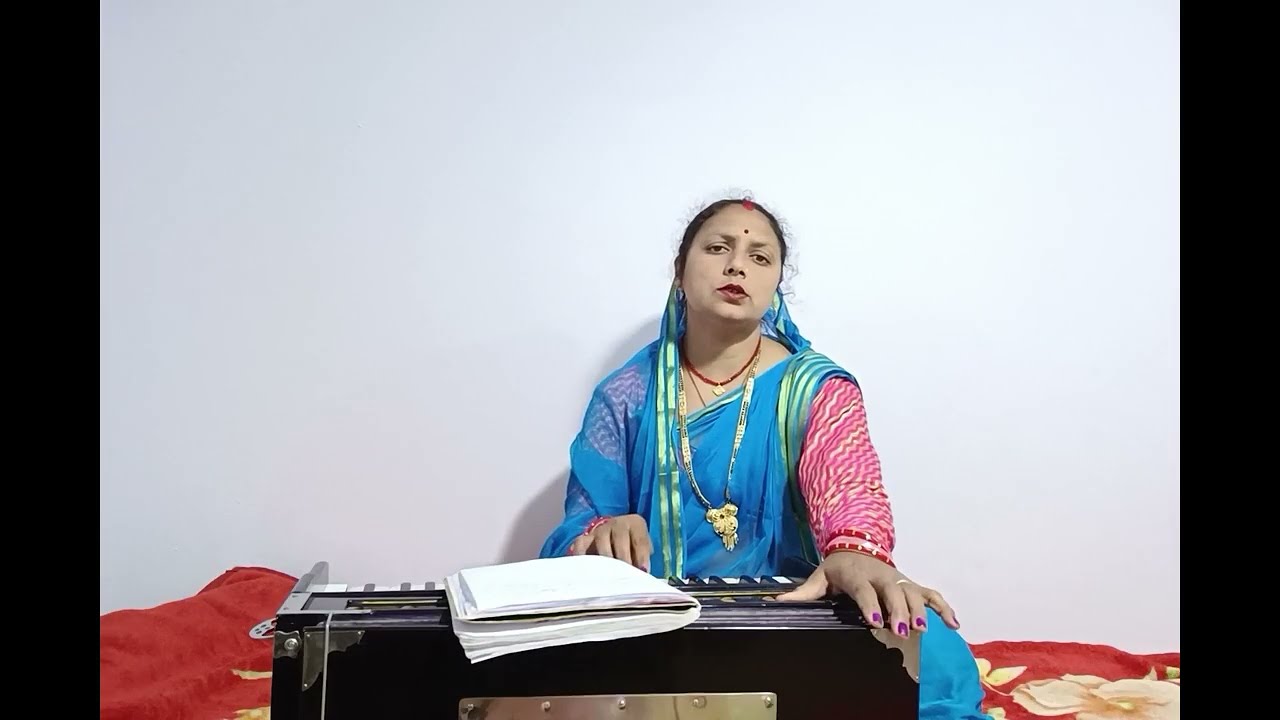 बघेली लोकगीत बेटा का सोहाग ‌|| अरे गलियन गलियन फिर रे मलिनिय ||