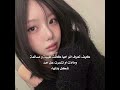 مسارك الاول الى بوابة بادڨيلين 👾♾️ #كوزموسي #fypシ゚viral #music #kpop #edit #badvillian #blackpink