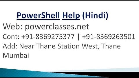 Powershell KickStart (Hindi)
