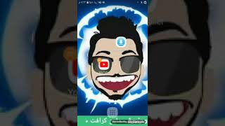 برنامج يحمل العاب مهكر  وغير مهكره screenshot 4