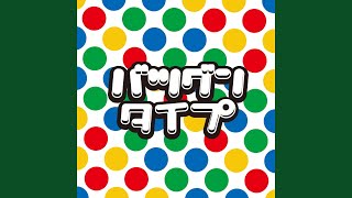 Batsugun Type / Pocket Monsters