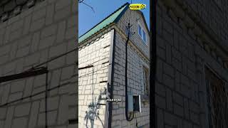 Анапа.Стягиваем дом 3 плети часть 2.Стяжка дома от трещин 89384620642 #аварийныйдом #стройка #ремонт