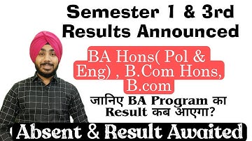 SOL First & Third Semester Results Declared 2021 | Absent & Result Awaited Issue | Jasmeet Classes