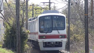 【4K】神戸電鉄粟生線　普通列車2000系電車　2003F